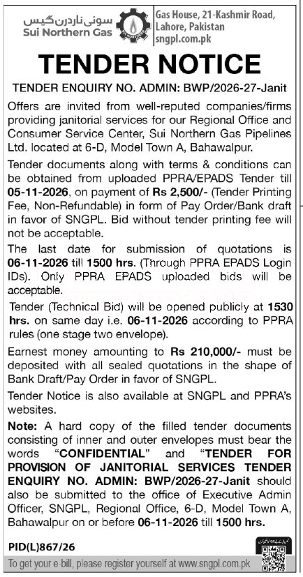 Tender Document
