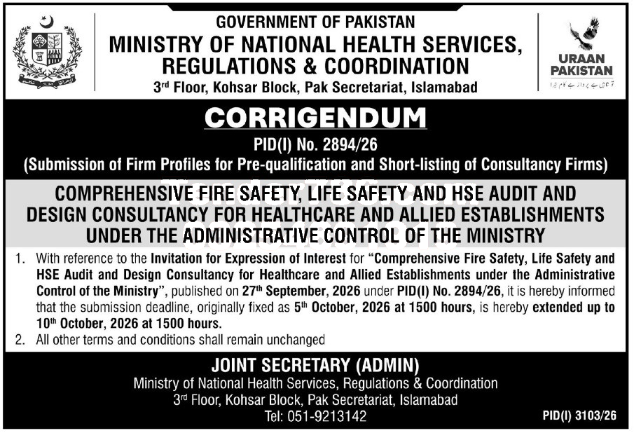 Tender Document