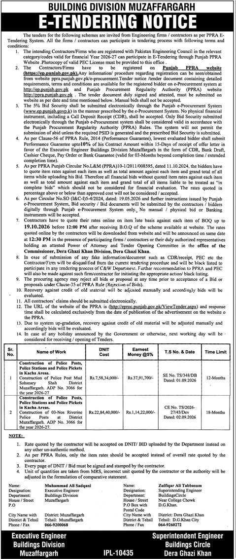 Tender Document