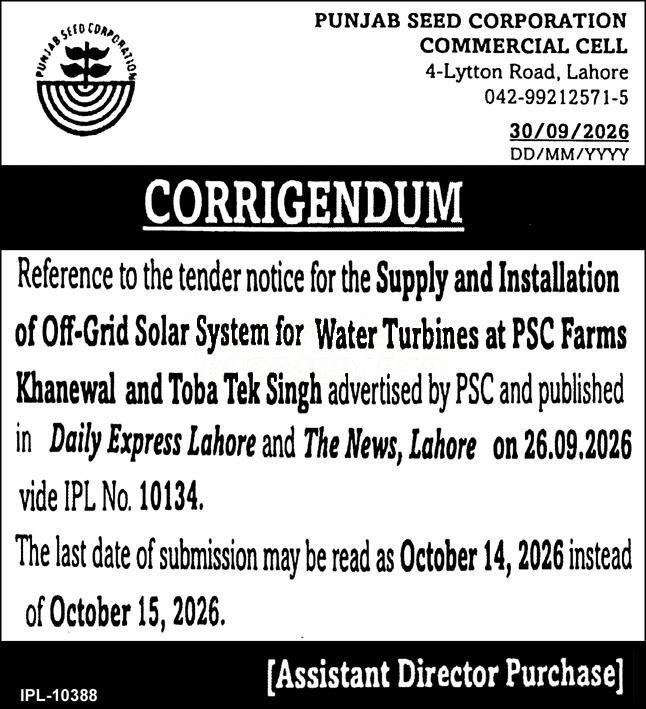 Tender Document