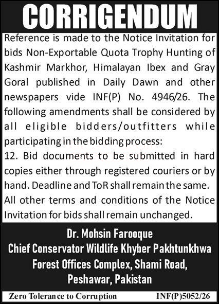 Tender Document