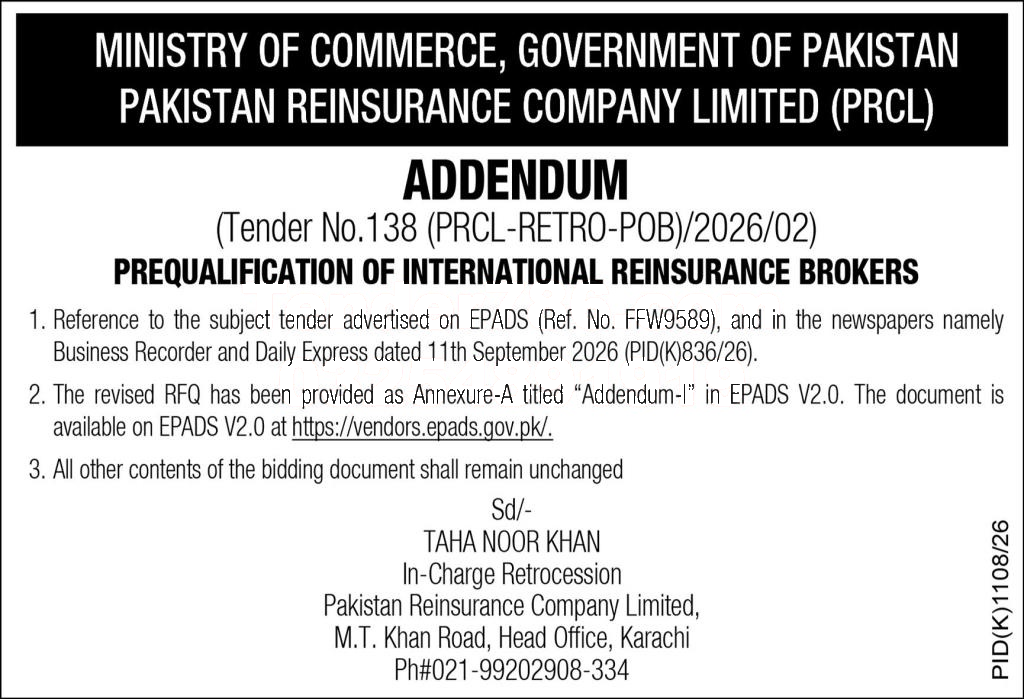 Tender Document
