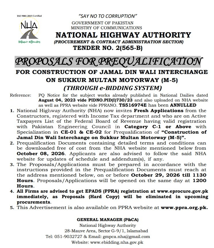 Tender Document