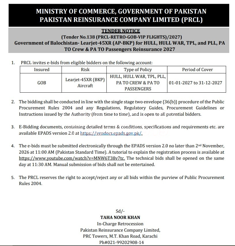 Tender Document