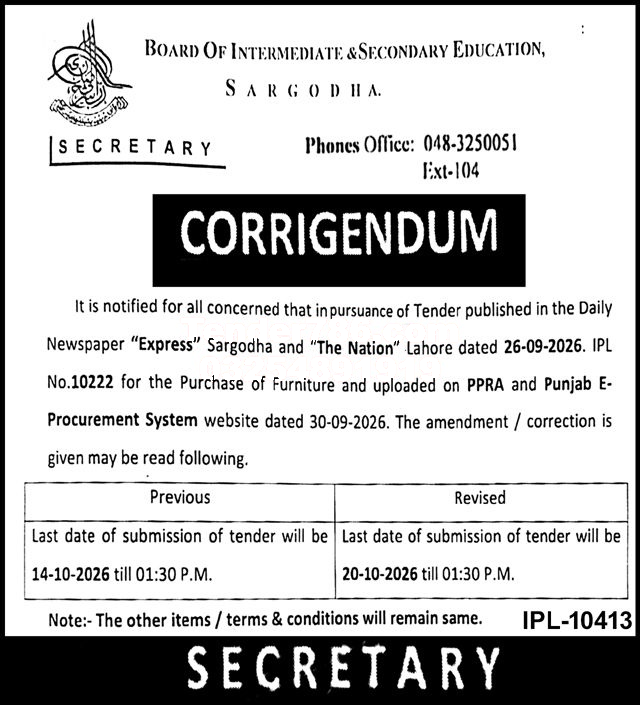 Tender Document