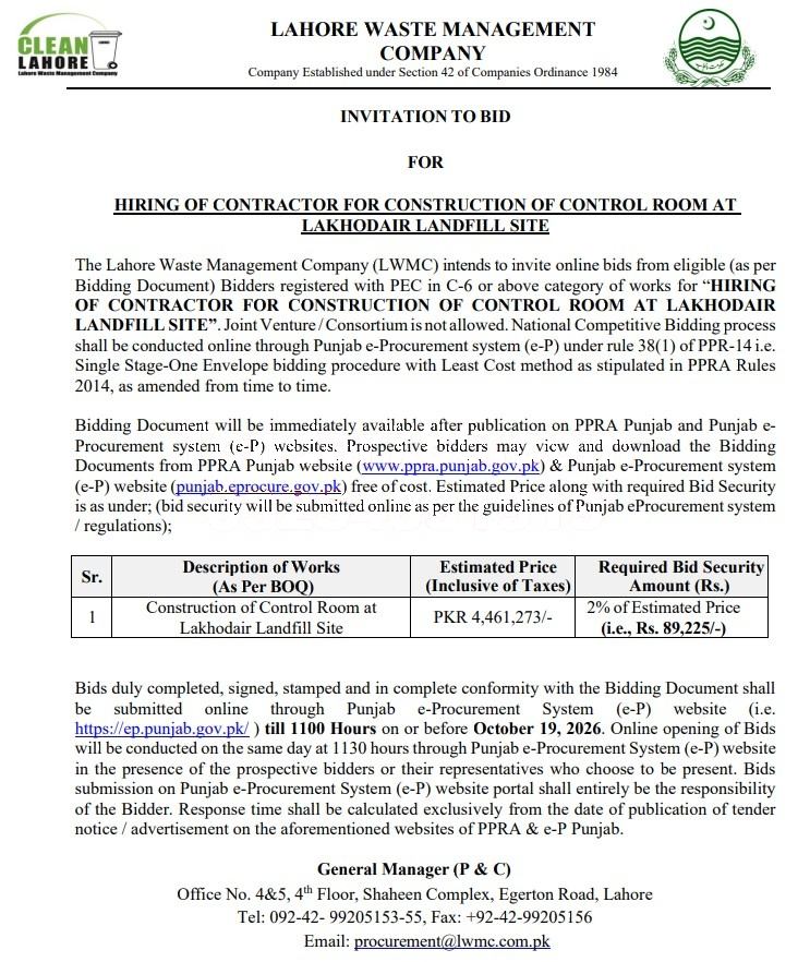 Tender Document