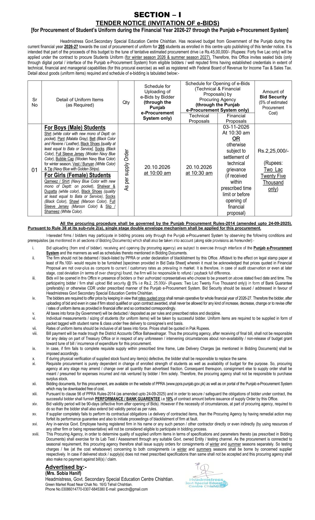 Tender Document