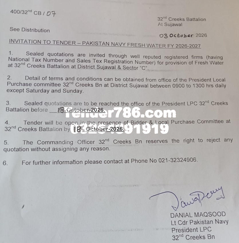 Tender Document