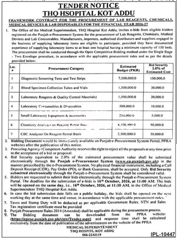 Tender Document