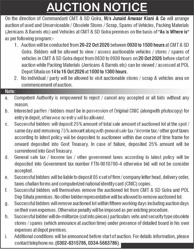 Tender Document