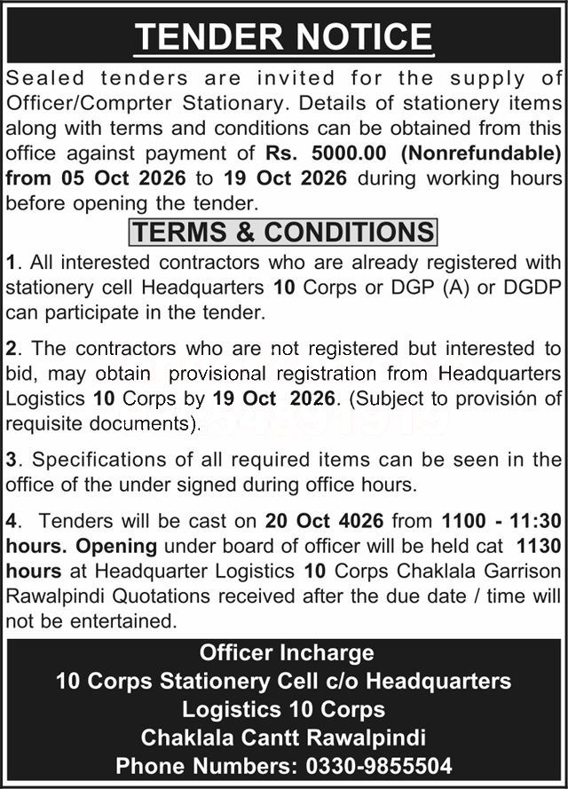Tender Document