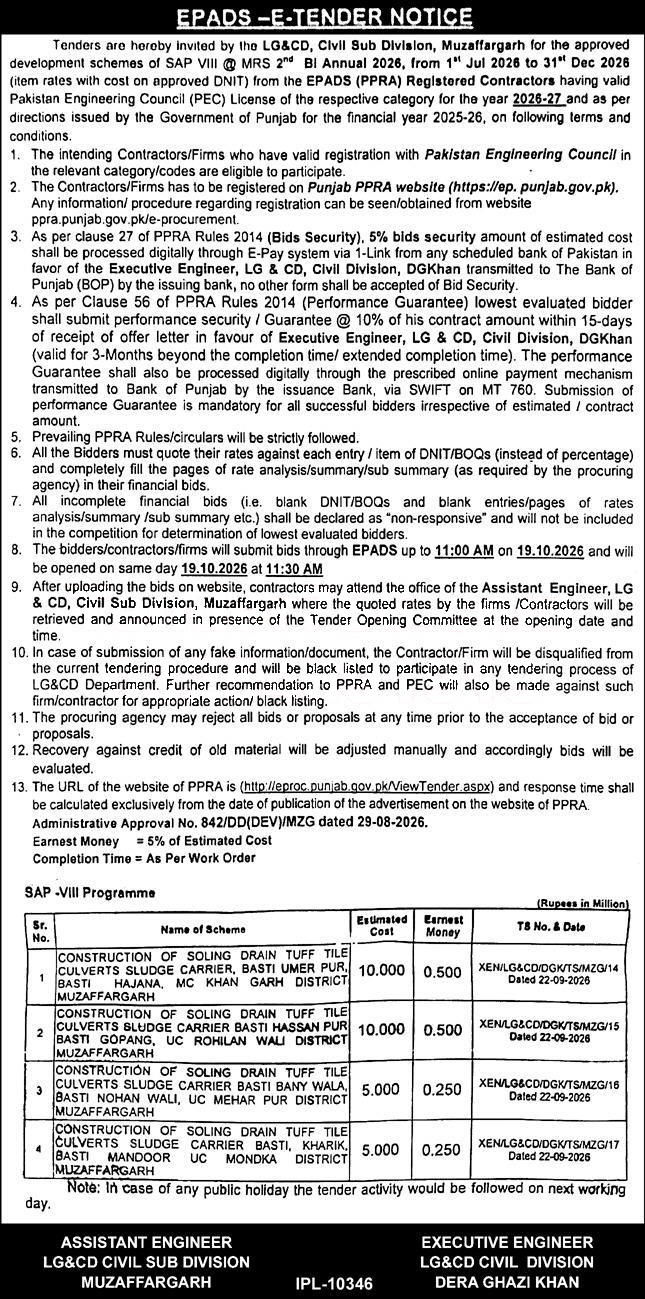 Tender Document