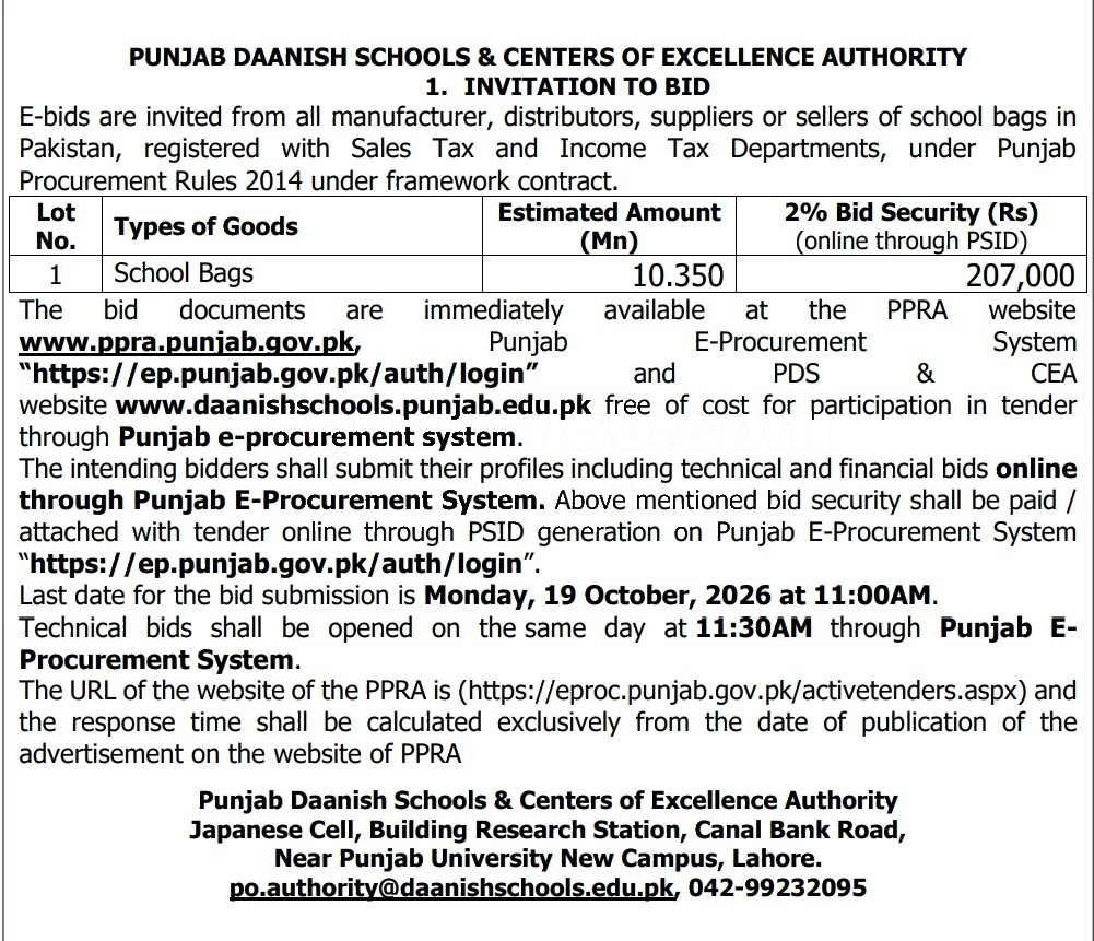 Tender Document