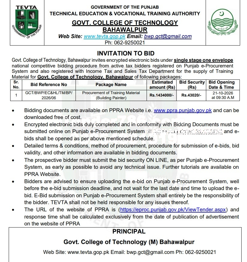 Tender Document