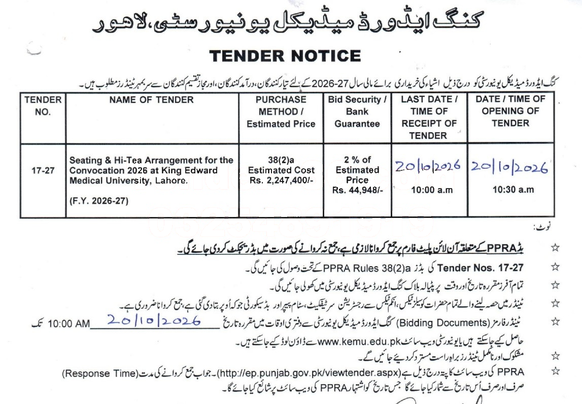 Tender Document
