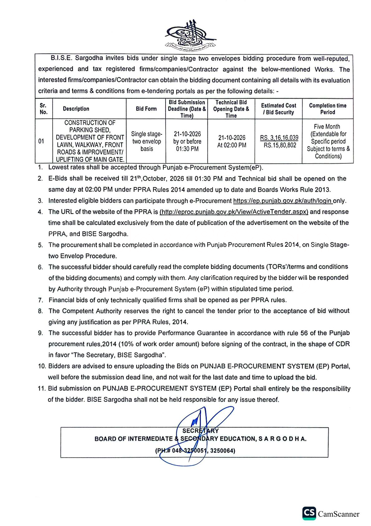 Tender Document