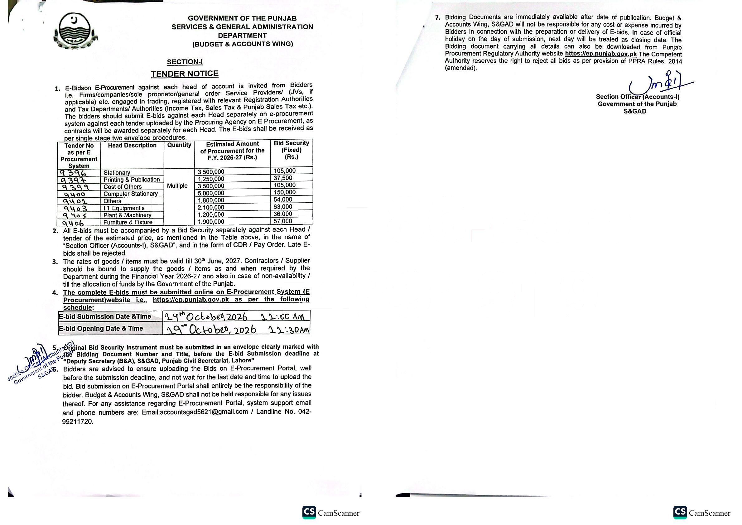Tender Document