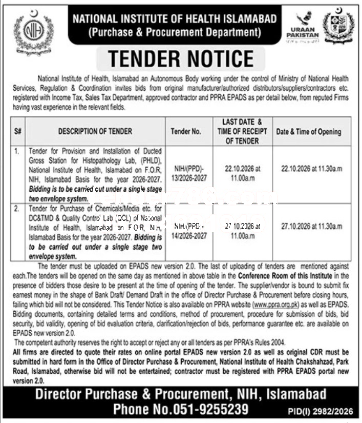 Tender Document