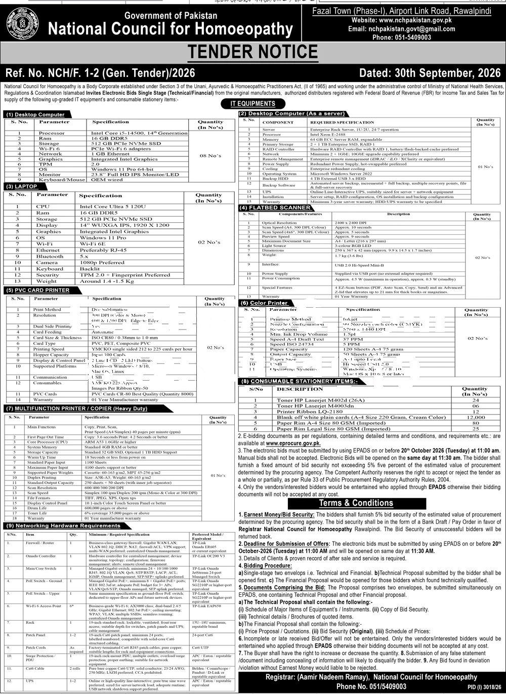Tender Document