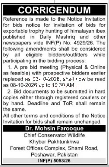 Tender Document