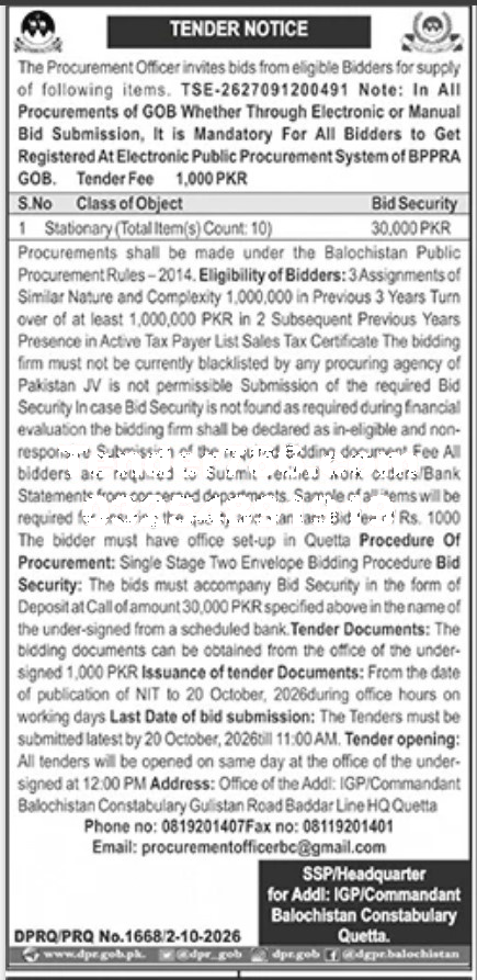 Tender Document