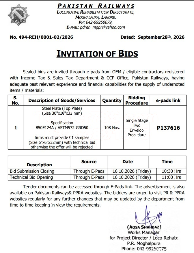 Tender Document