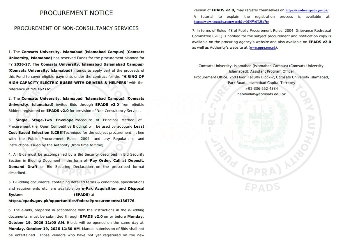 Tender Document