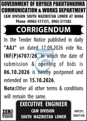 Tender Document