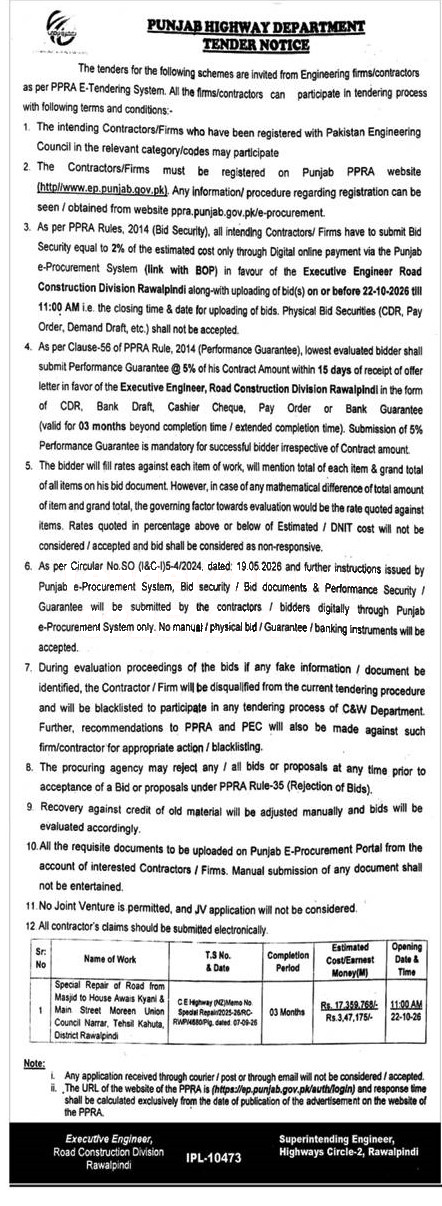 Tender Document