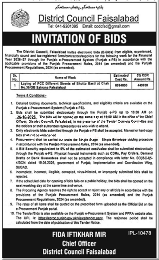 Tender Document