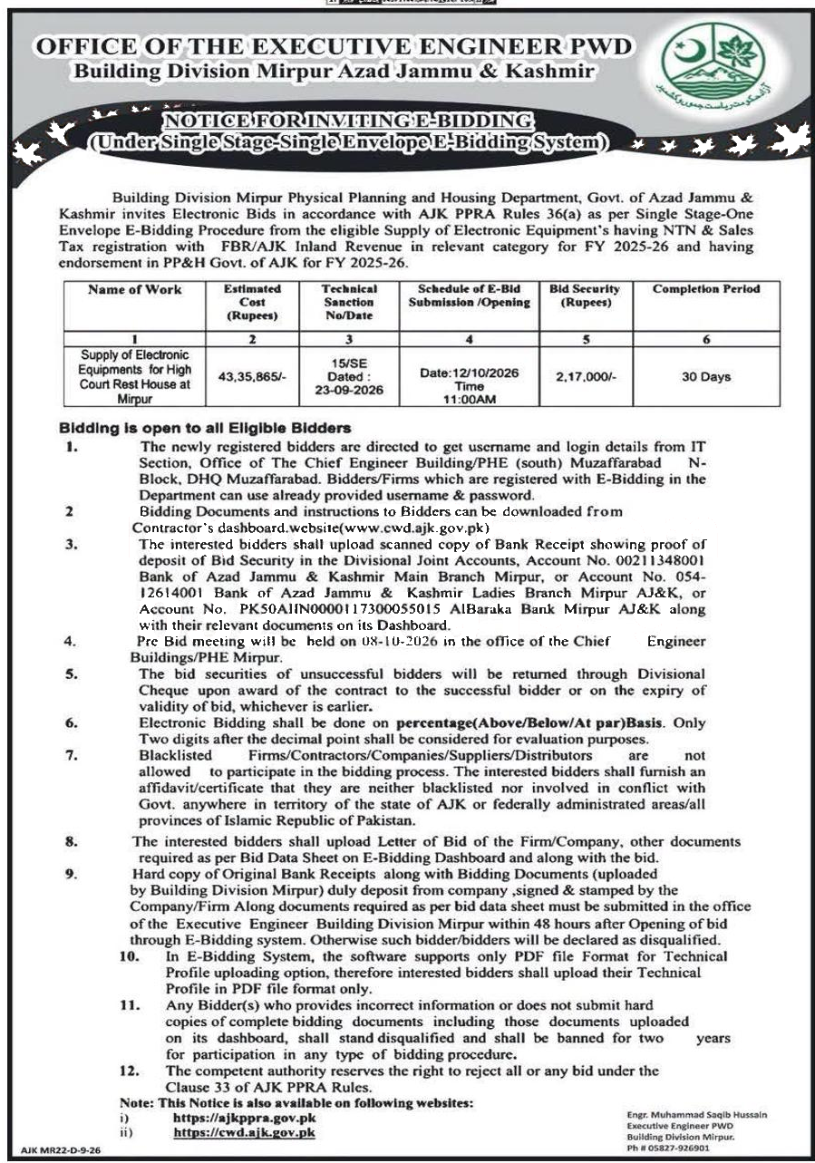 Tender Document