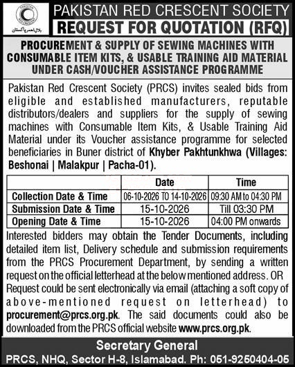 Tender Document