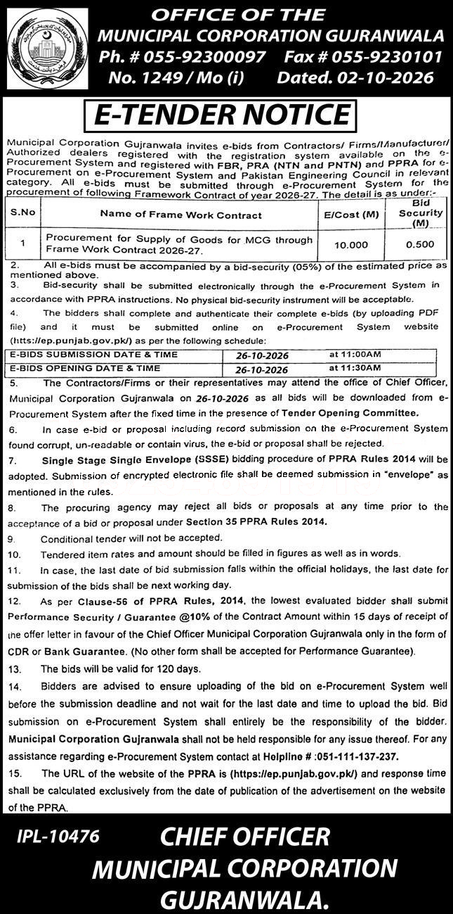 Tender Document