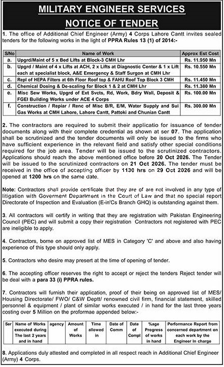 Tender Document