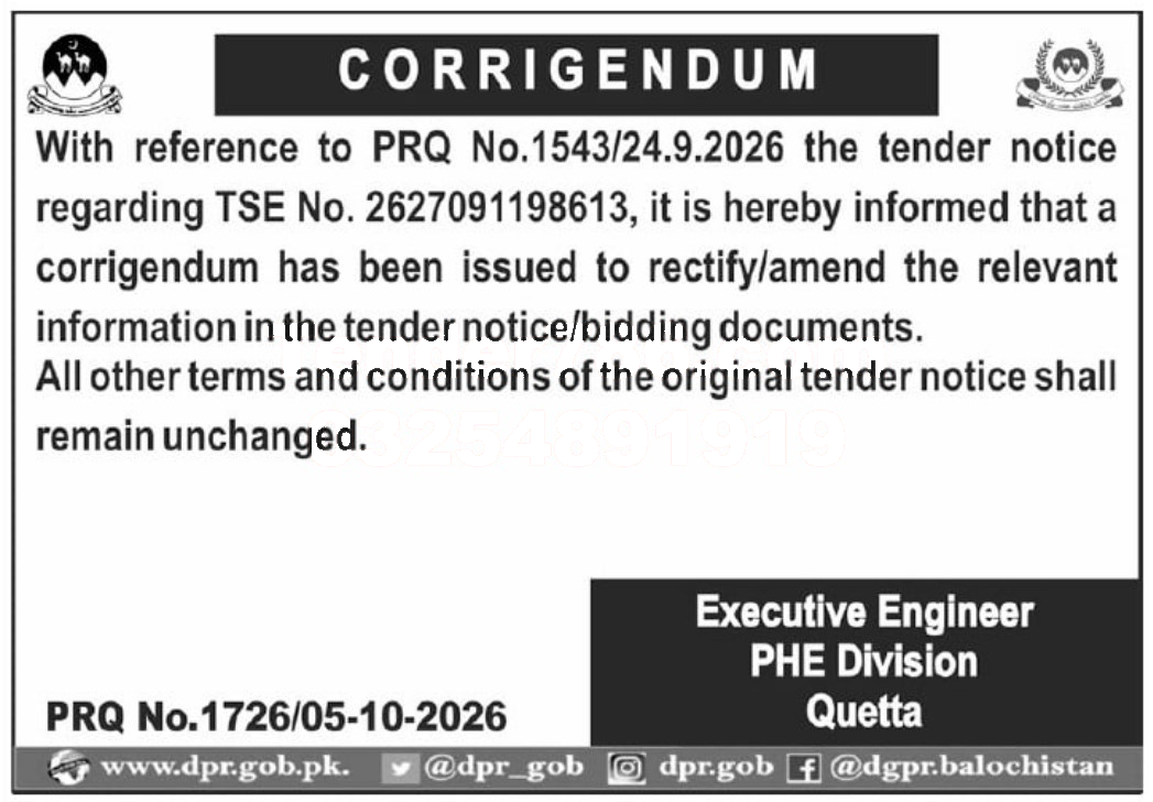 Tender Document