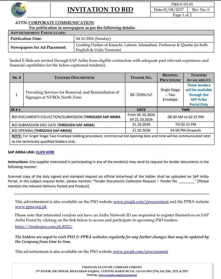 Tender Document