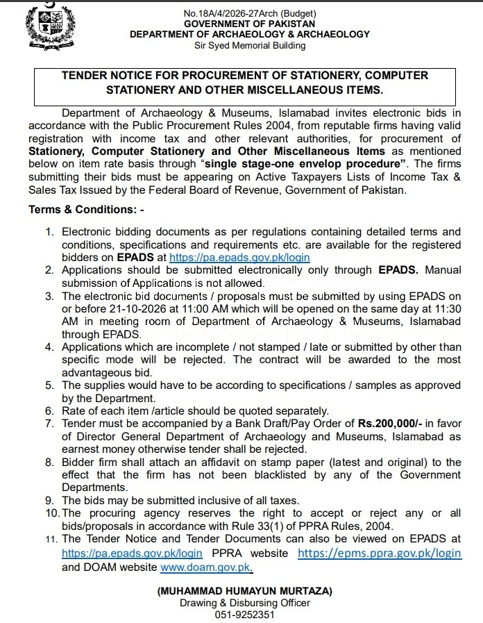 Tender Document