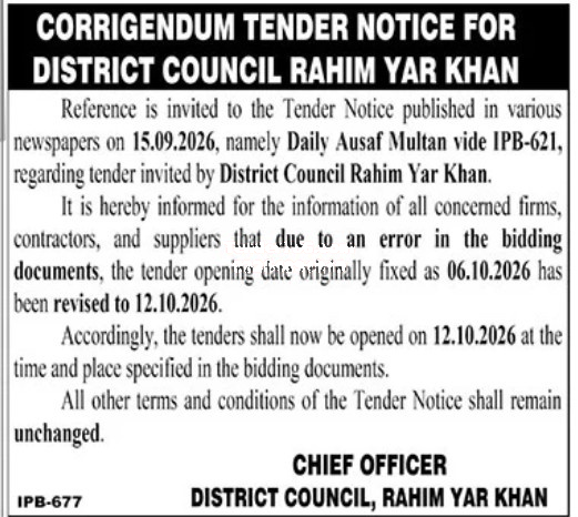 Tender Document