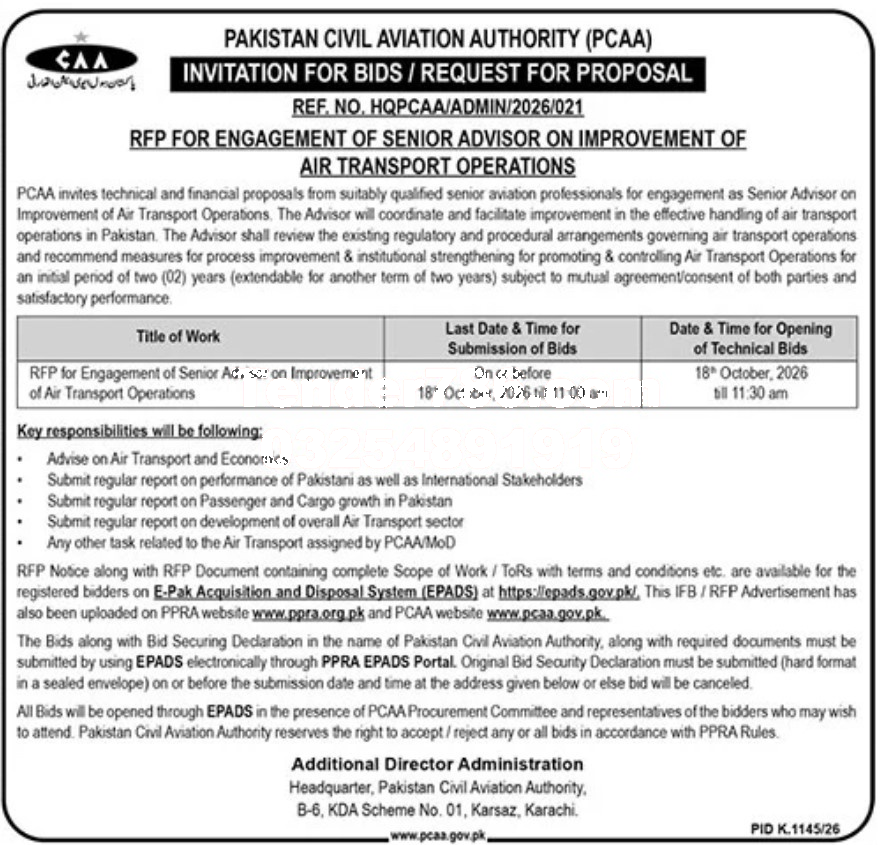Tender Document