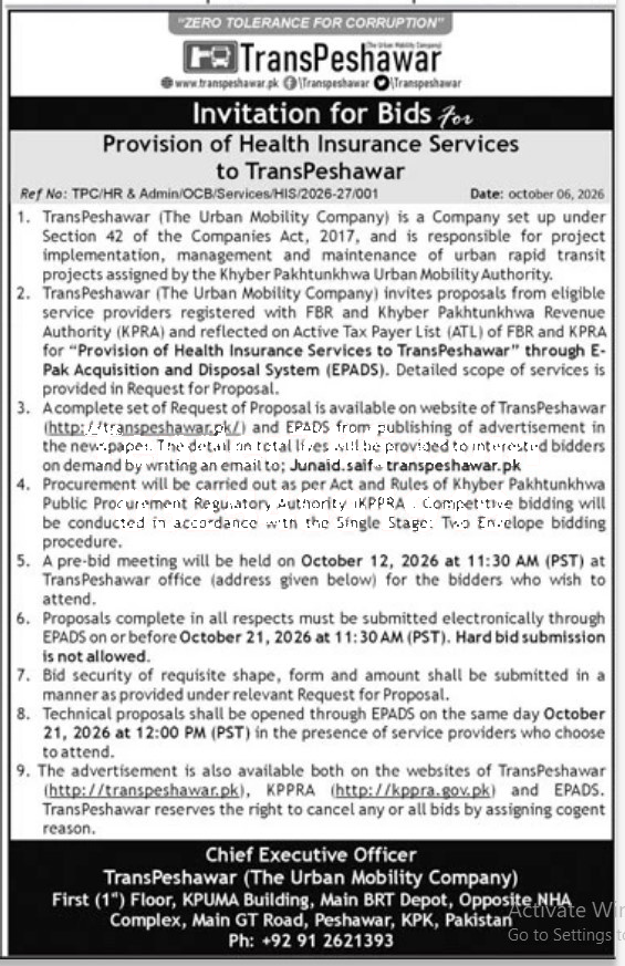 Tender Document