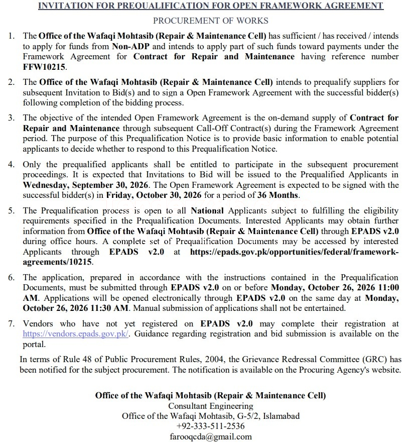 Tender Document