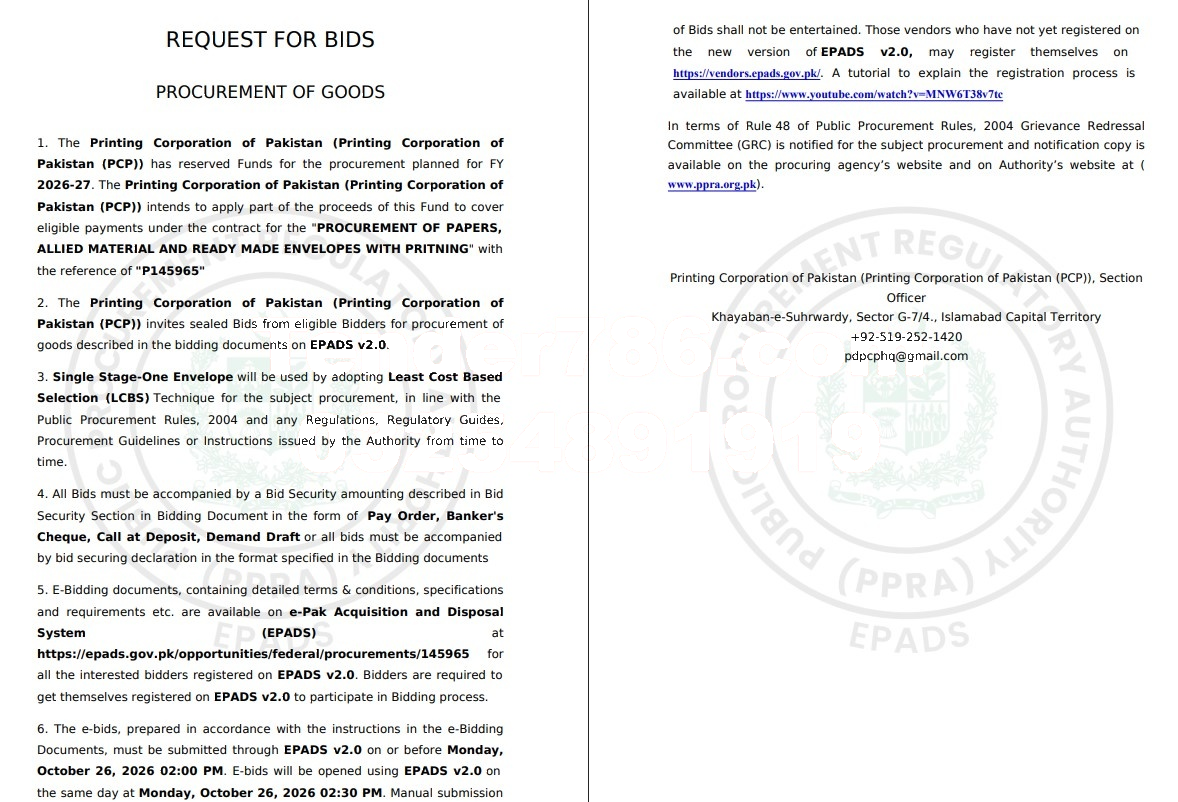 Tender Document