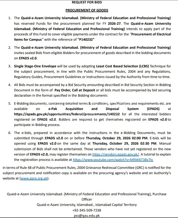 Tender Document