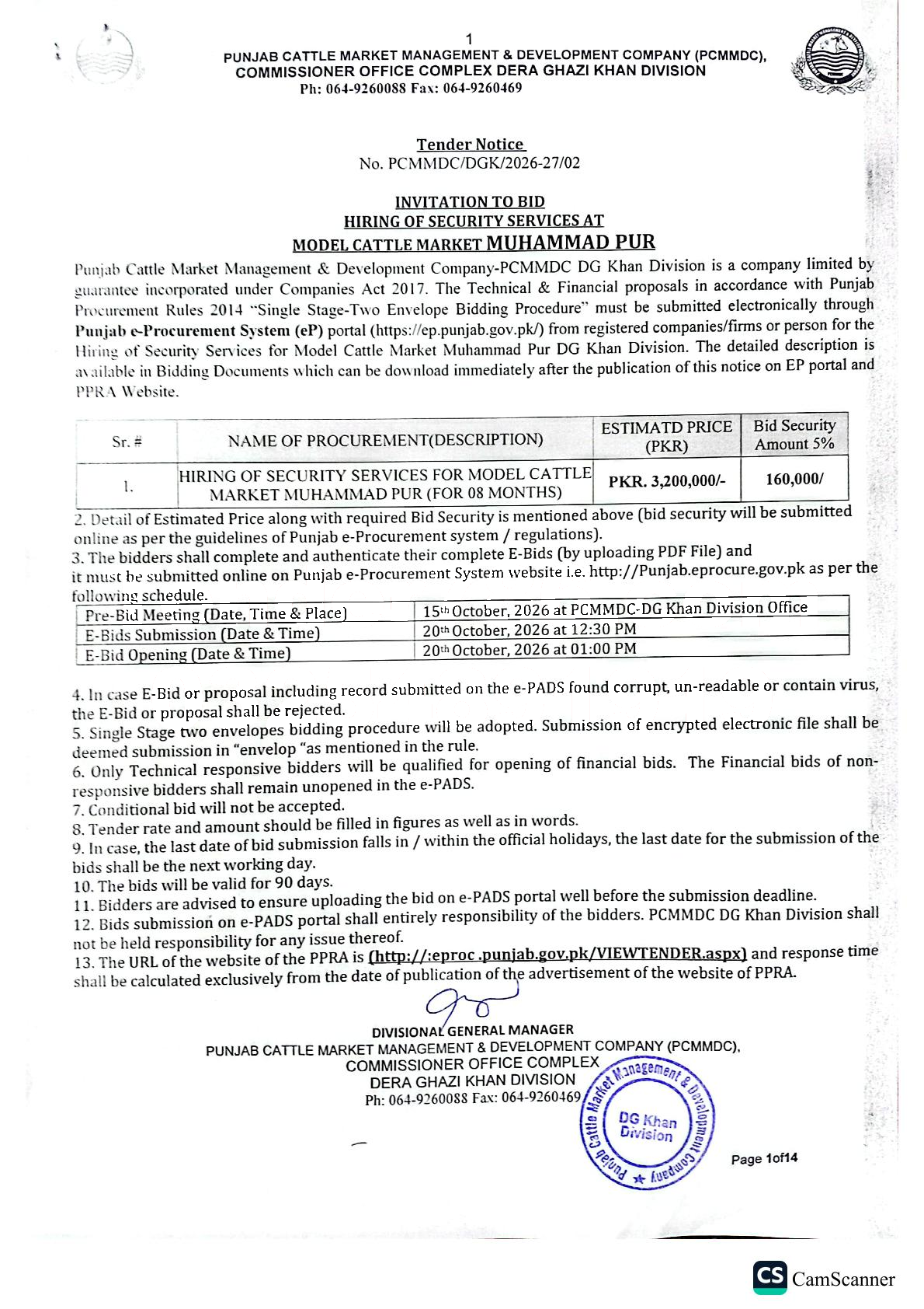 Tender Document