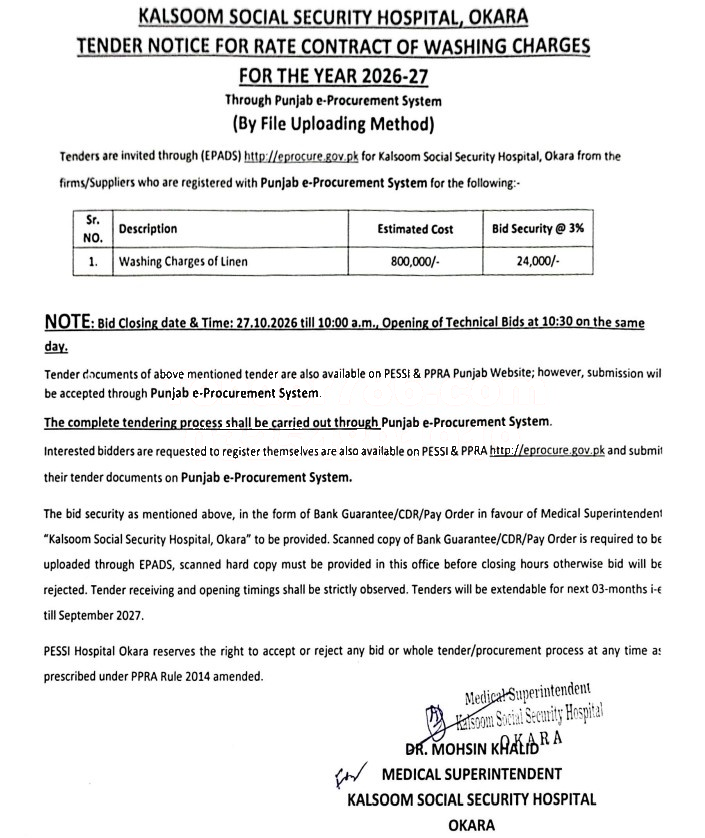 Tender Document