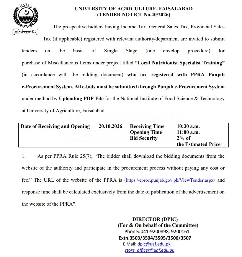 Tender Document