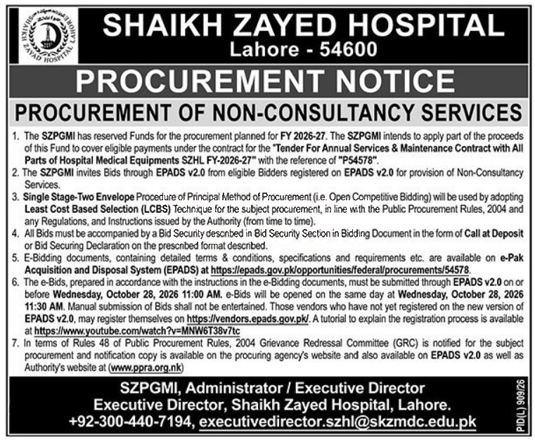 Tender Document