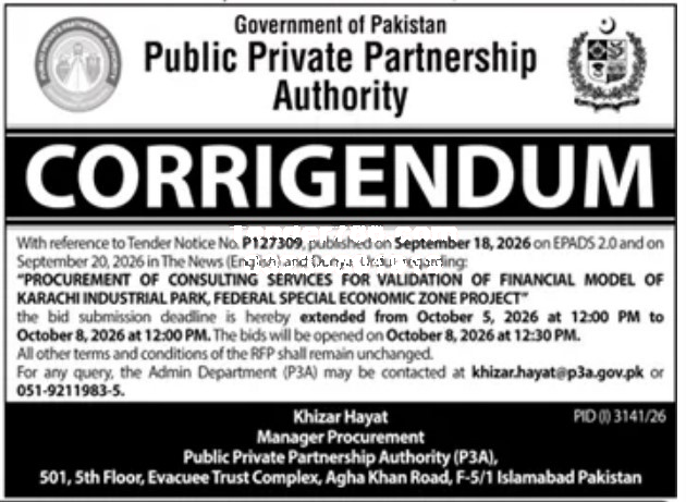 Tender Document