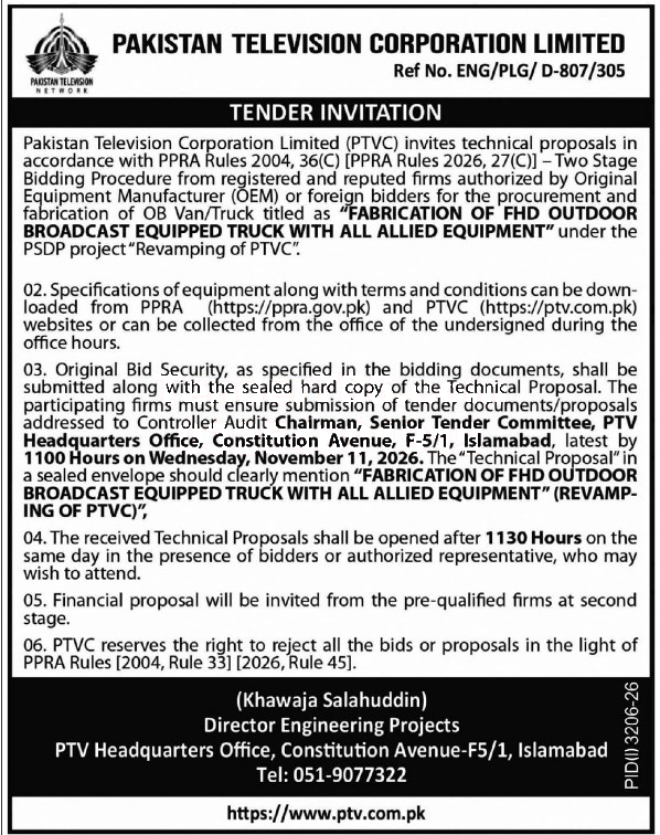Tender Document