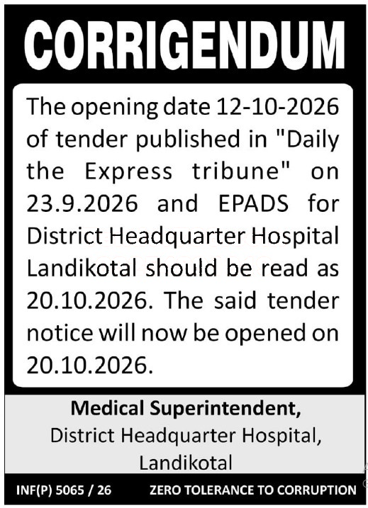 Tender Document